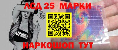 spice Балаково