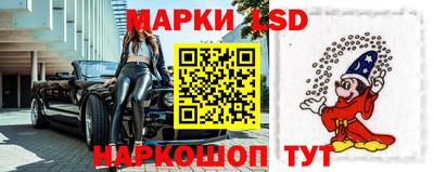 spice Балаково