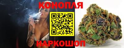 spice Балаково