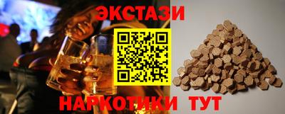 spice Балаково