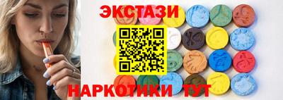 spice Балаково