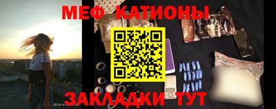 соль ск Кизилюрт