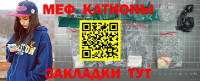 spice Балаково